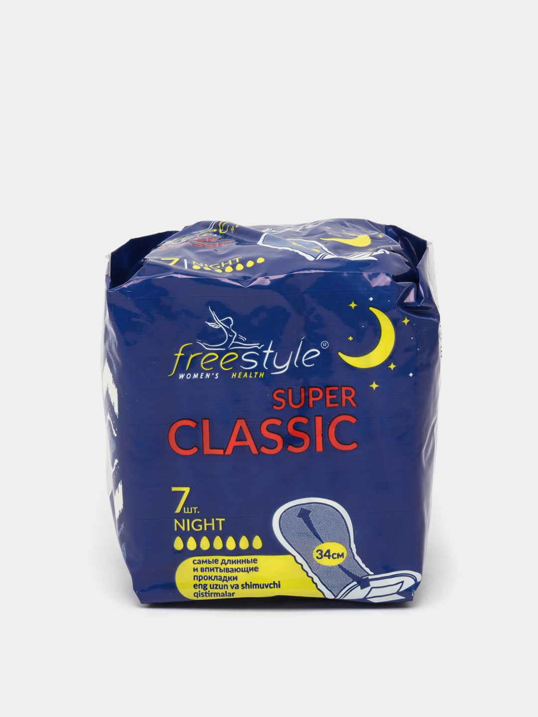 Прокладки женские Free Style super Classic night №7, гигиенические ...