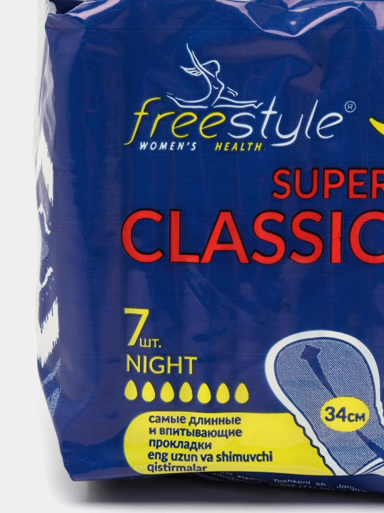 Ayollar gigiyenik tagligi Free Style super Classic night №7, tungi