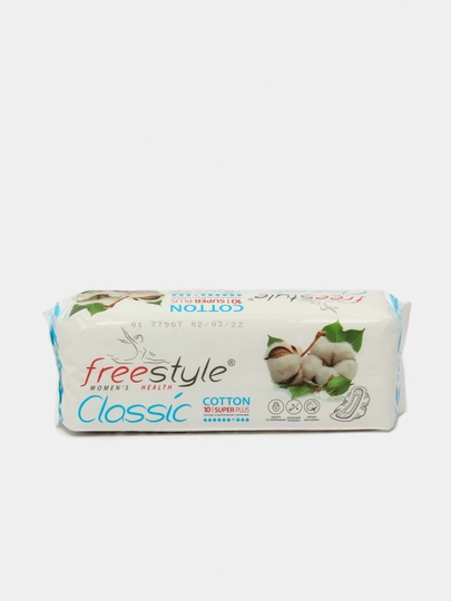 Прокладки женские гигиенические Free Style Classic Cotton Super, 10 шт - 