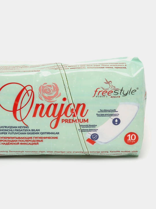 Прокладки женские гигиенические Free Style Onajon Premium №10