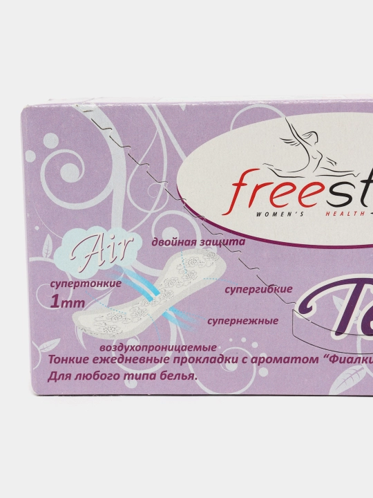Kundalik ayollar gigiyenik tagligi Free Style Teens, binafsha hidi bilan, 20 dona