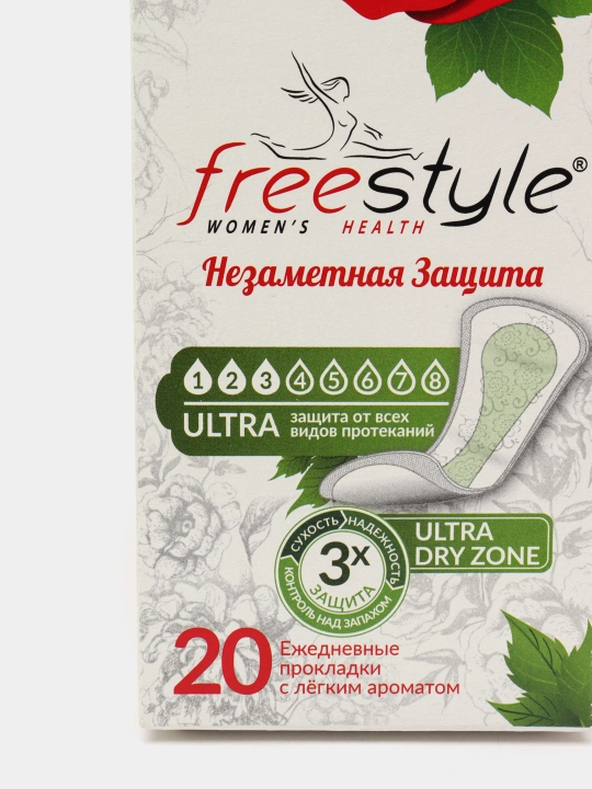 Ежедневные прокладки Free Style, 20 шт