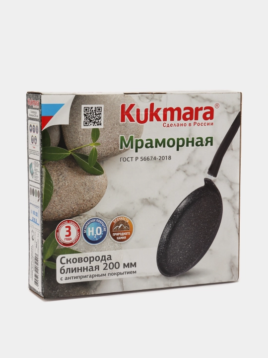 Tova quymoq uchun Kukmara "Marmarli", qahvali marmar