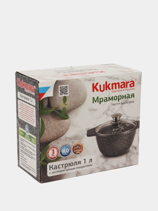 Kastryulya Kukmara, shisha qopqoq bilan, kofe mramor