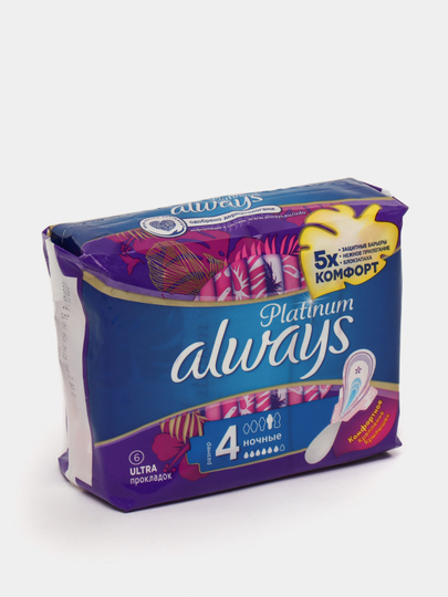 Вариант ультра. Вариант ультра. Вариант ультра. Олвис прокладки platinum night 6шт. Вариант ультра.