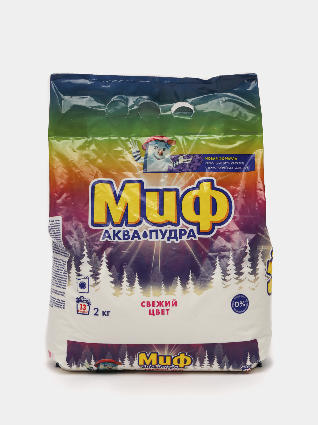 Стиральный порошок Миф автомат, свежий цвет, 2 кг купить по низким ...