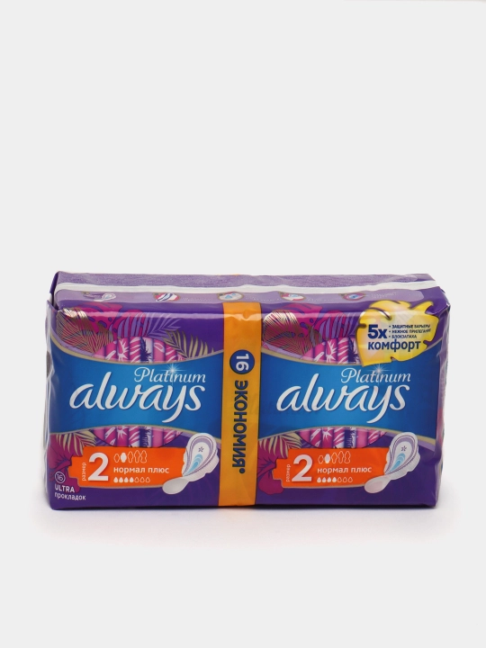 Always Ultra Platinum Normal Plus gigienik prokladkalar, o‘lchami 2, 16 dona
