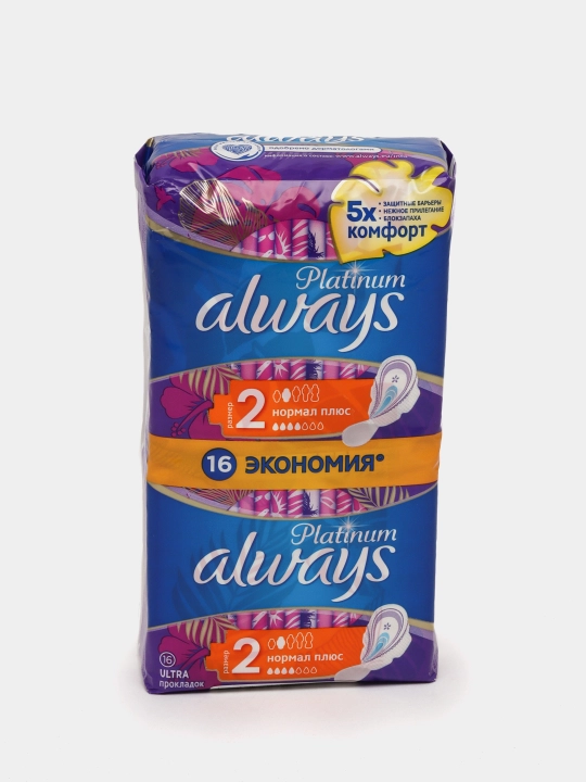 Always Ultra Platinum Normal Plus gigienik prokladkalar, o‘lchami 2, 16 dona