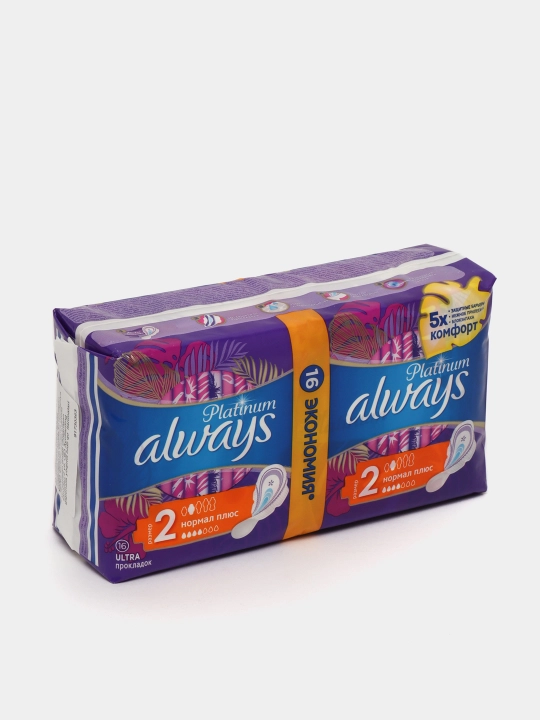 Always Ultra Platinum Normal Plus gigienik prokladkalar, o‘lchami 2, 16 dona