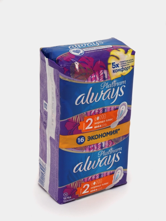 Always Ultra Platinum Normal Plus gigienik prokladkalar, o‘lchami 2, 16 dona