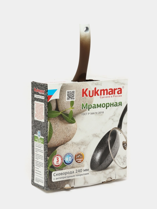 Сковорода Kukmara, со стеклянной крышкой и антипригарным покрытием