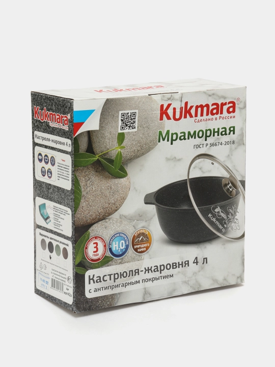 Kukmara Kastryulya-zharovnya, to‘m mramor, antipigarna qoplama, steklyannaya krishkali