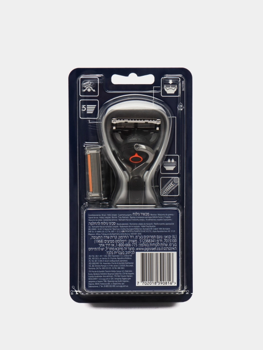Бритва с триммером Gillette Fusion ProGlide, 5 лезвий с углеродным покрытием, +2 кассеты