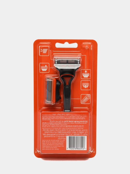 Gillette Fusion5 бритва c точным триммером для труднодоступных мест, 5 лезвий, + 2 кассеты