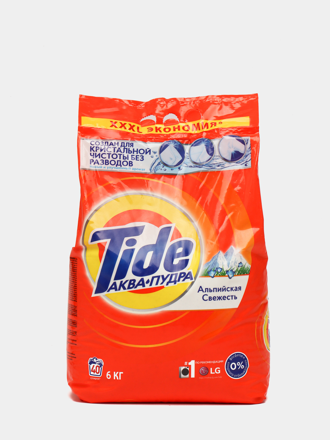 Стиральный порошок Tide автомат, альпийская свежесть, 6 кг купить по ...