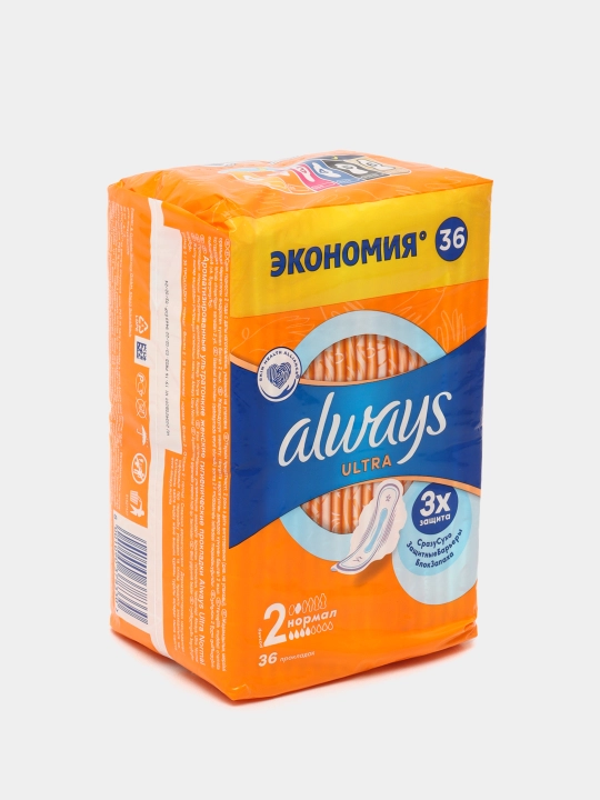 Always Ultra Normal gigiyenik gigienik prokladkalar 2, 36 dona
