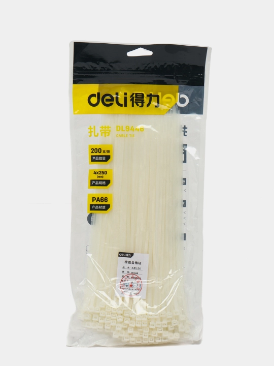 Hamutlar Deli DL9446 - 