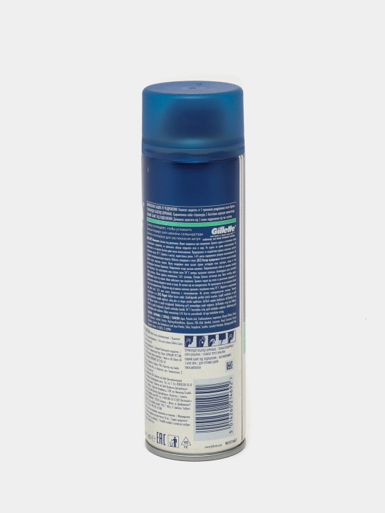 Гель для бритья Gillette Series Sensitive, успокаивающий, с алоэ, 200 мл