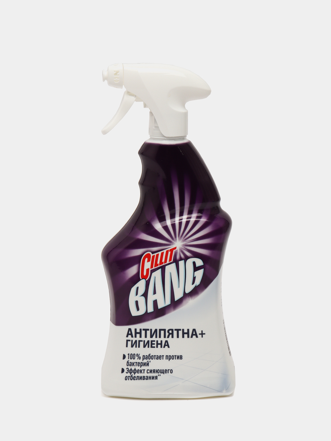 Триггер средство. Очиститель ватерлинии для бассейна. Триггер (12). Очиститель панели atas plak 2r. Техносепт антисептик 5 л.