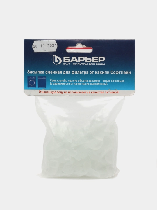 Filtr to'ldiruvchisi Барьер Soft Line, kir yuvish mashinalarini himoya qilish uchun, 130 g - 
