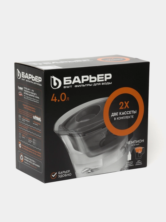 Filtrli kuvshin Barer "Chempion Opti-Lite", apelsin, 4 litr