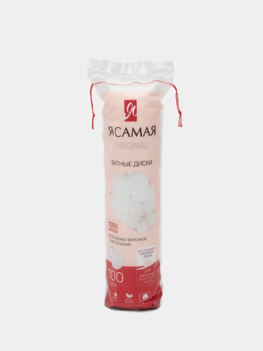 Ватные диски Я самая, 100 шт - 