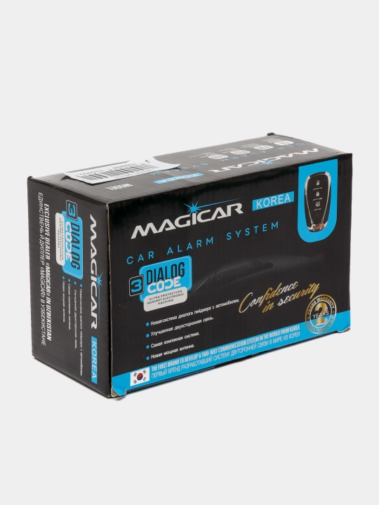 Avtomobil signalizatsiyasi Magicar 717, Malibu 2