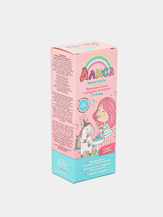 Зубная паста для детей Алиса, 65 г
