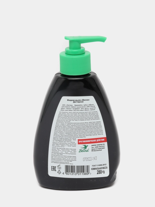 Suyuq sovun Vesna Glavapteka Degtyar, 280 g