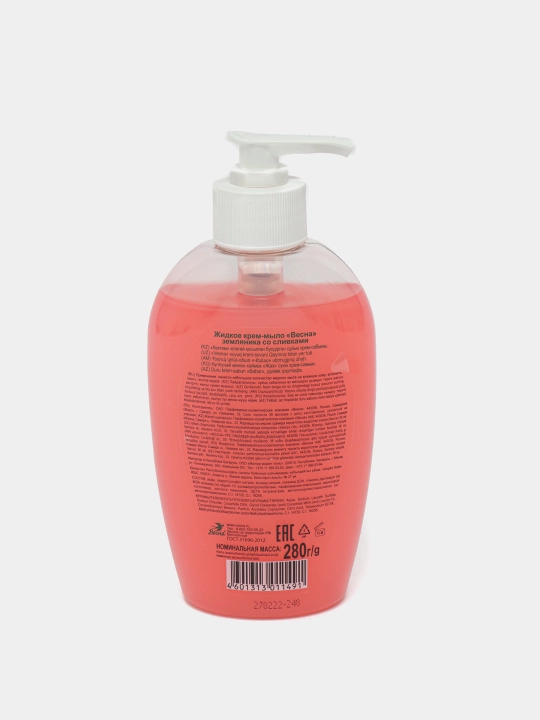 Suyuq krem-sovun "Vesna" krem bilan qulupnay, 280 gr