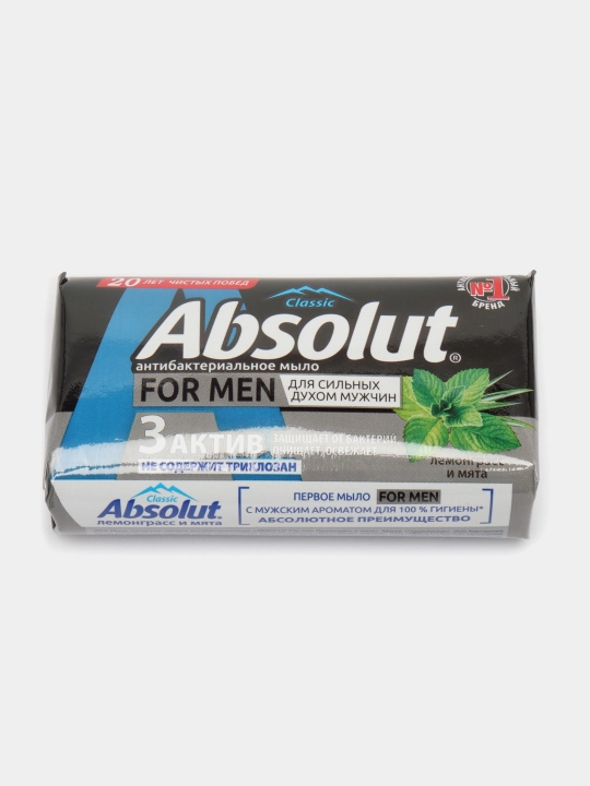 Антибактериальное мыло Absolut For Men, Лемонграсс и мята, 90 гр - 