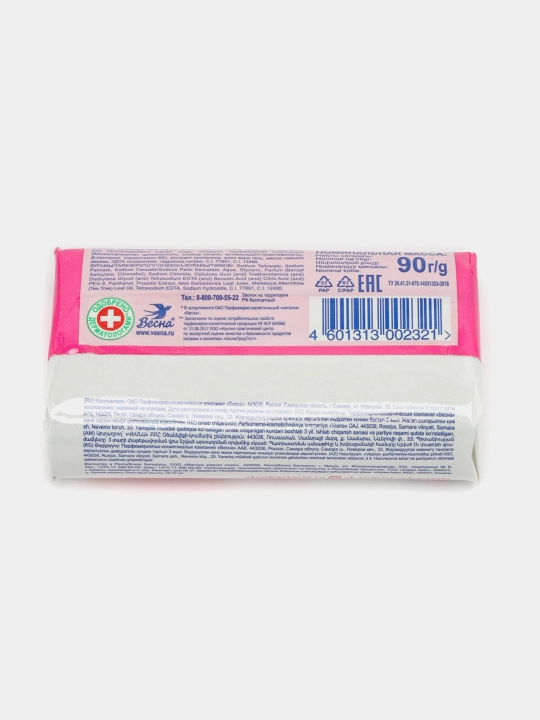 Antibakterial krem-sovun Absolut Yumshoq, 90 gr