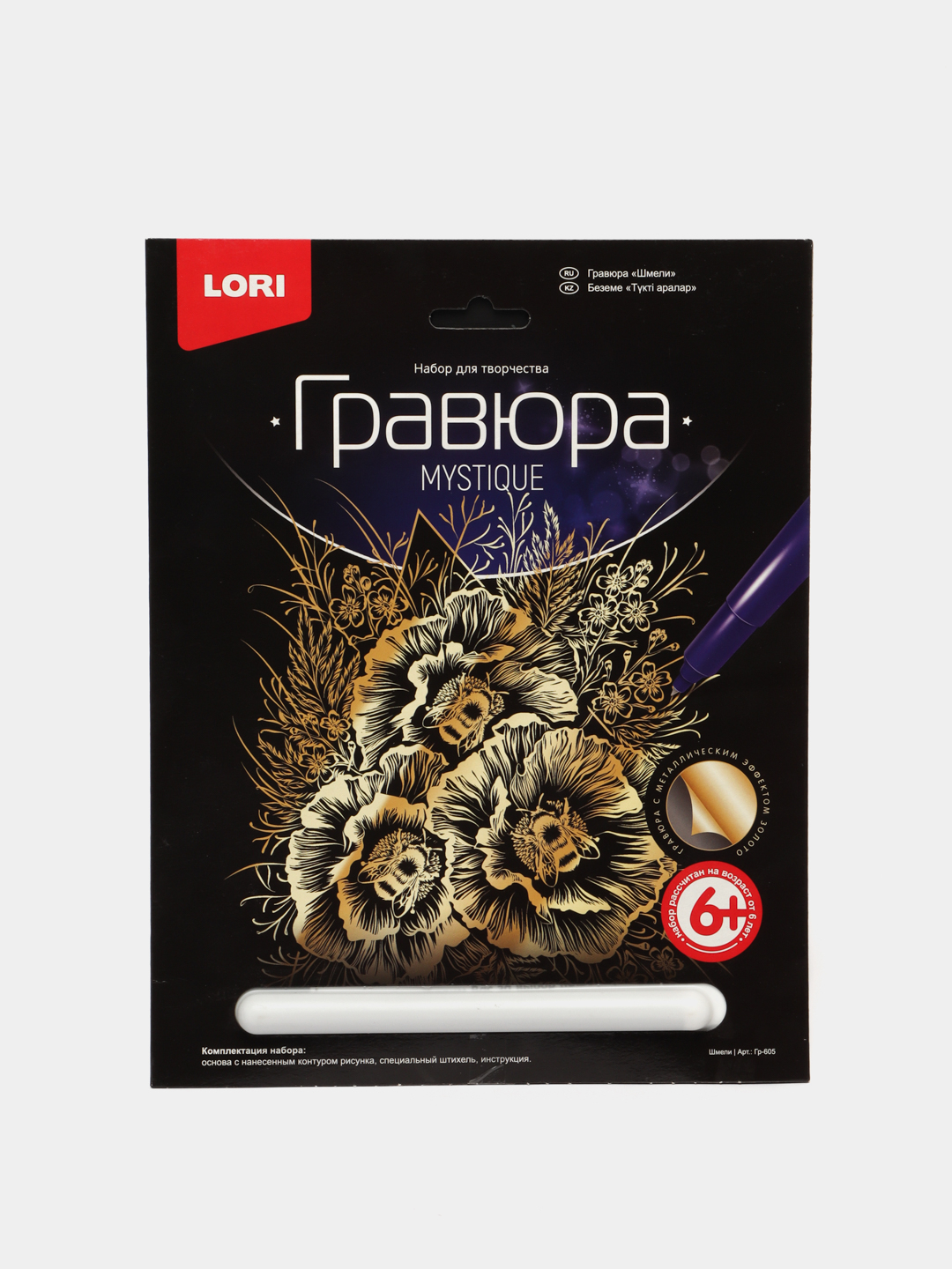 Видео секс және періштелердің достары Анальды белдік лесбиянка