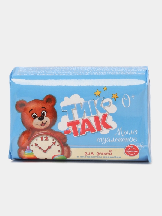 Туалетное мыло Свобода Тик-Так, 150 г - 