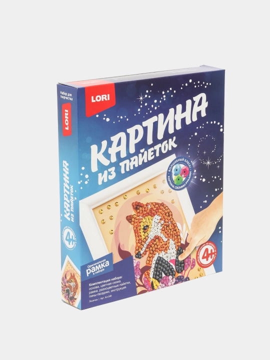 Картина из пайеток Lori, Лисичка - 