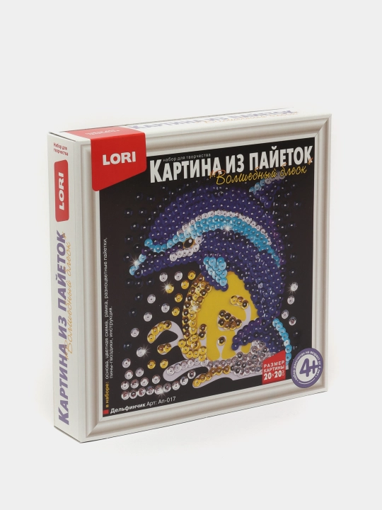 Rasm payetlaridan Lori, Delfincha, Ap-017 - 