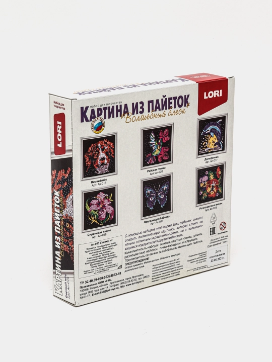 Payetkalardan rasm Lori Al-015 "Sodiq it", 20 * 20 sm