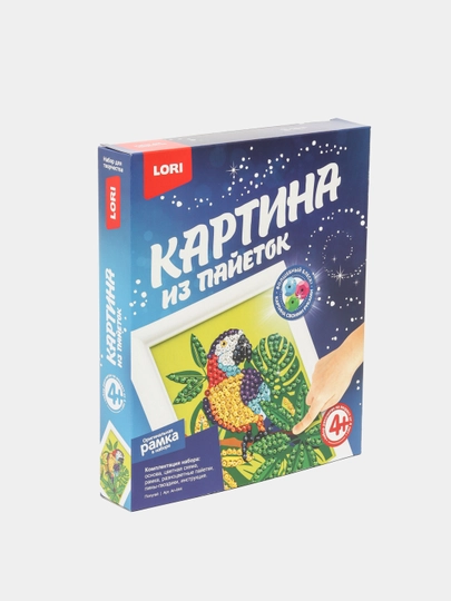 Картина из пайеток Lori Ал-044 "Попугай" — GT-P002CE1