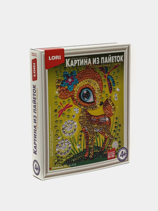 Картина из пайеток Lori Оленёнок, 20х25 см - 