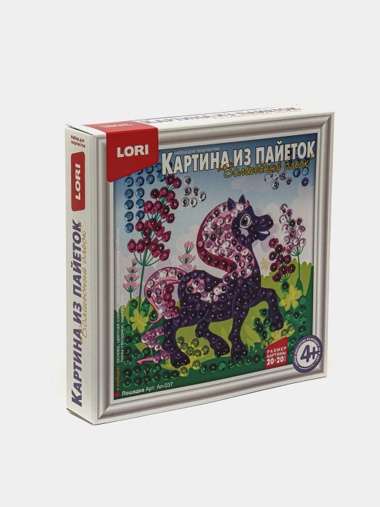 Картина из пайеток Lori "Лошадка" - 