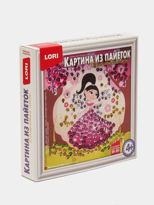 Картина из пайеток Lori Маленькая Фея - 