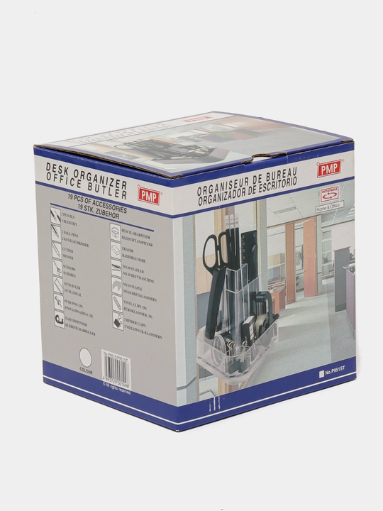 Органайзер PMP 19 предметов, 951S
