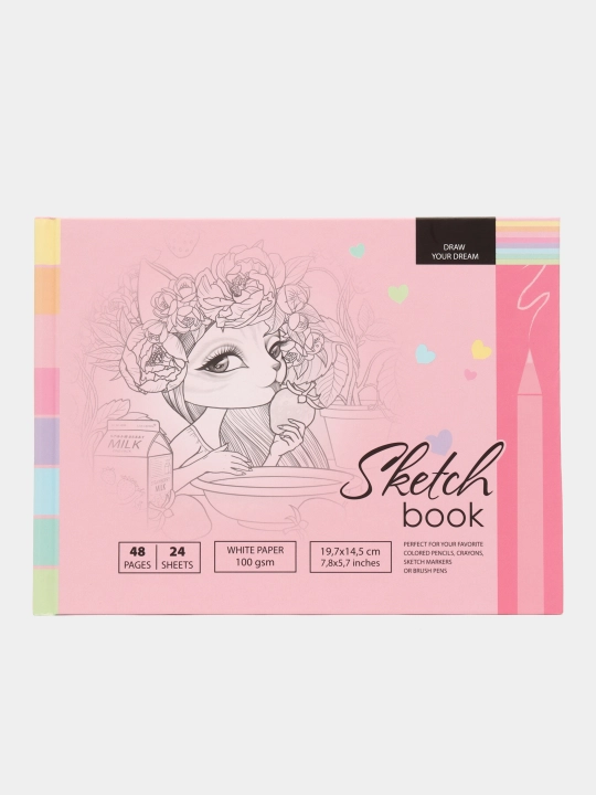 Sketchbuk 7Bs, 197 * 145 mm, matli laminatsiya, dizayn 21391, 24 varaq q0000015093 - 