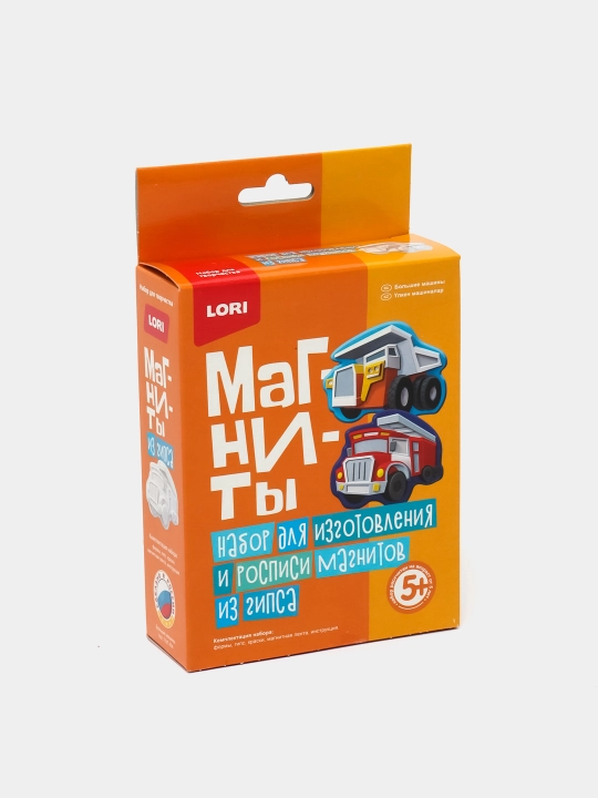 Gips magnitlari, Katta mashinalar, Пз/Г-004 q0000006535 - 