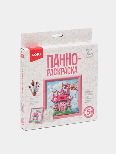Панно-раскраска Lori 3D Art "Замок"
