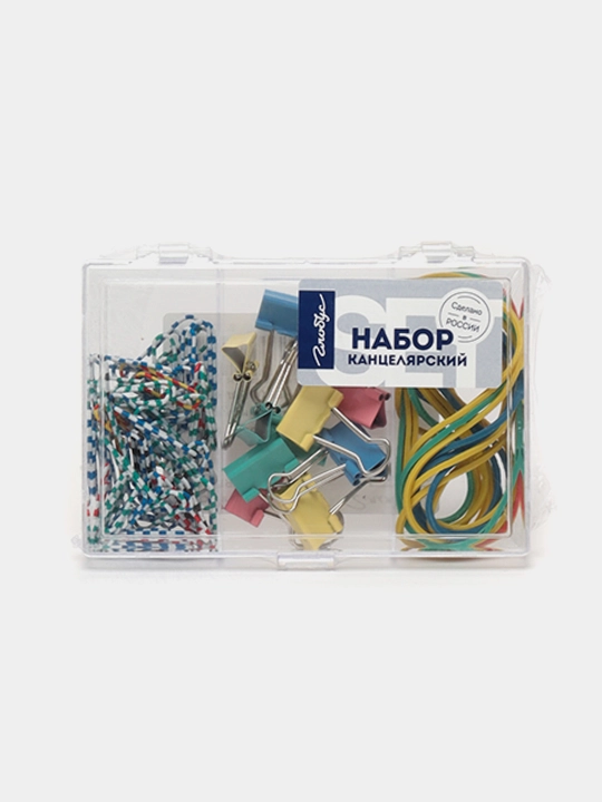 Набор канцелярский Глобус НК-302, 3 предмета - 
