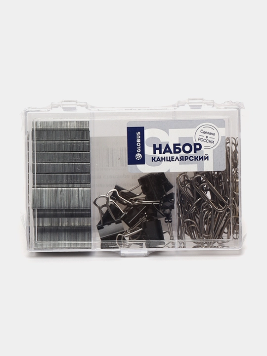 Набор канцелярский Globus НК-304, из 3-х предметов - 