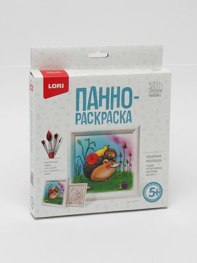 Панно-раскраска Lori 3D Art, Ежик