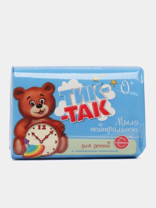 Туалетное мыло Свобода Тик-Так, 90 гр - 