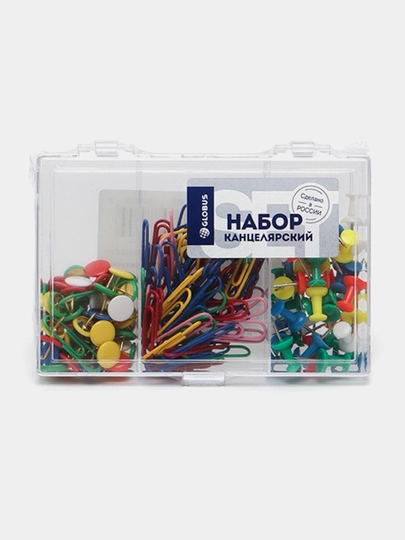 Набор канцелярский Globus НК-303 из 3-х предметов - 